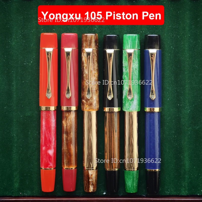 Yongxu 105 Acrylic/Epoxy Resin/Ebonite Classic Piston  Fountain Pen 14K Gold Nib Ebonite Feed Compatible With Pelikan M400