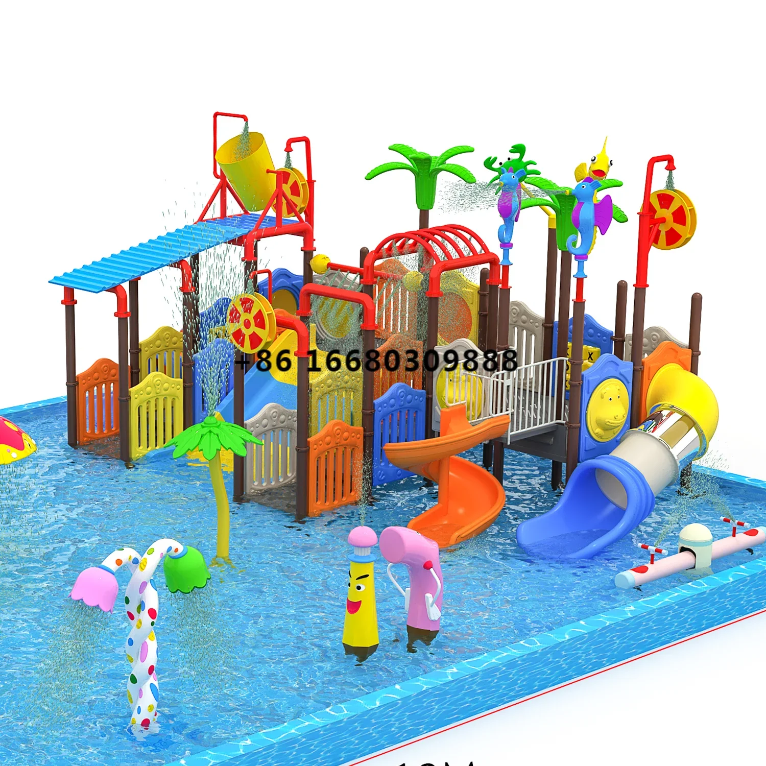 aquatic water play equipment water playground