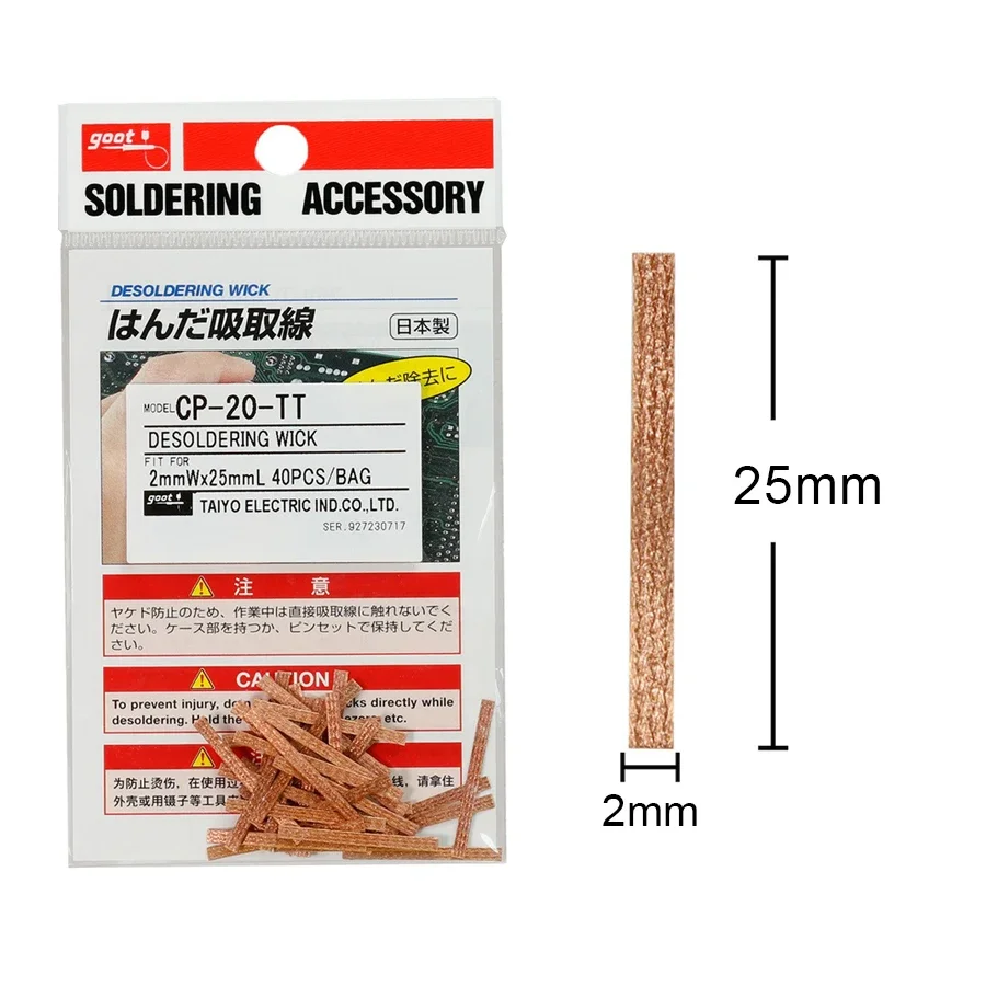 GOOT Solder Welding Wire 40 PCS Length 25mm Width 2mm Low Residue Soldering Accessory CP-20-TT