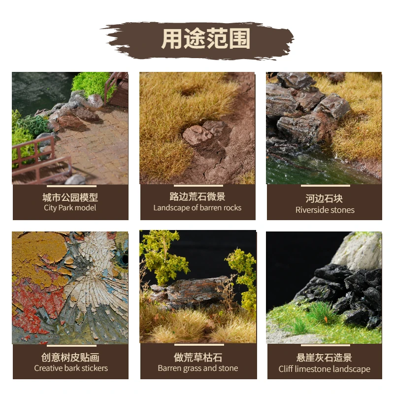 50G/WOREK Symulacja Kamienia Kory Model do Modelowania/Akcesoria do Ogrodu Wróżek Górskich/Mikro Diorama/Powierzchnia Piaskowa Krajobraz