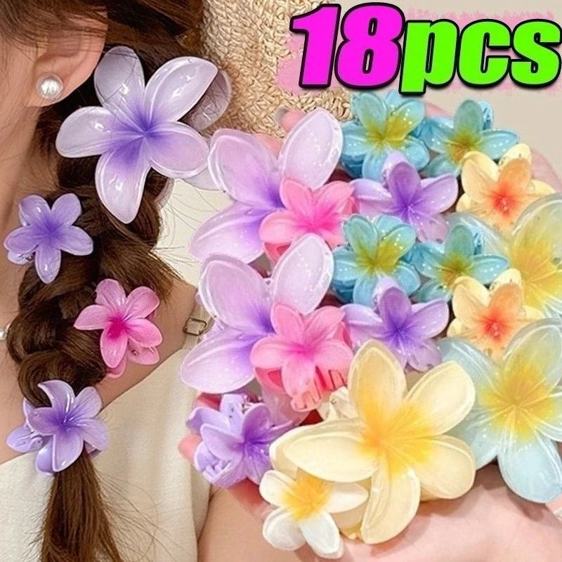 Colorful Egg Flower… - image