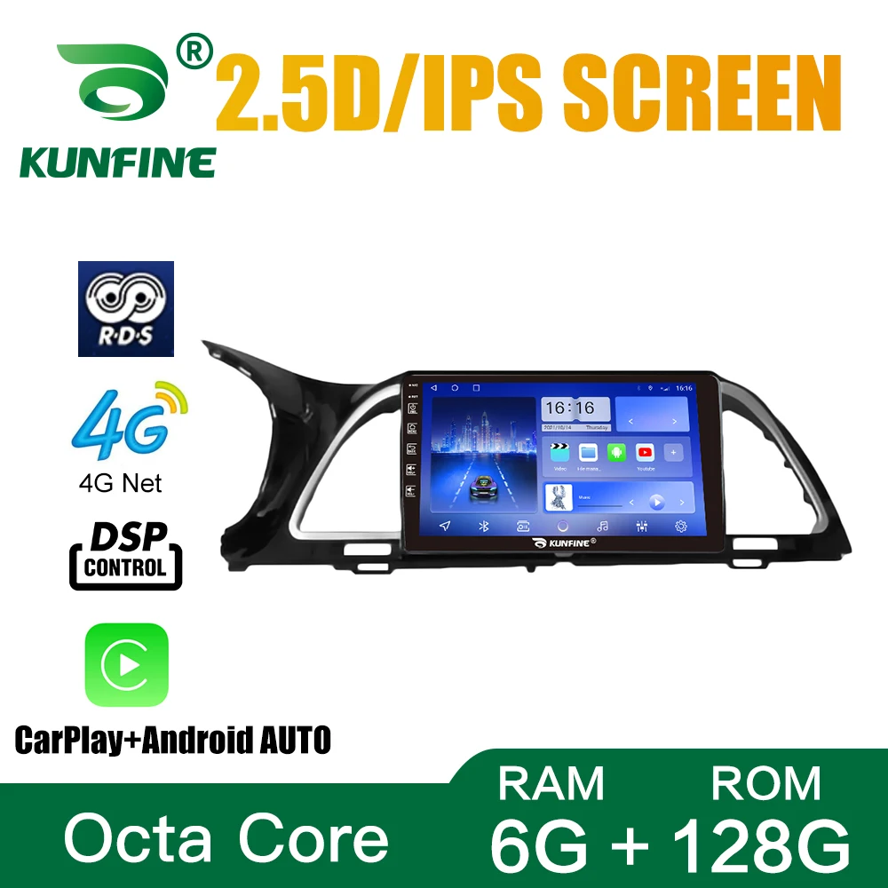 

Car Radio For KIA K4 2017-2021 Octa Core Android Car DVD GPS Navigation Car Stereo Device Headunit Carplay Android Auto