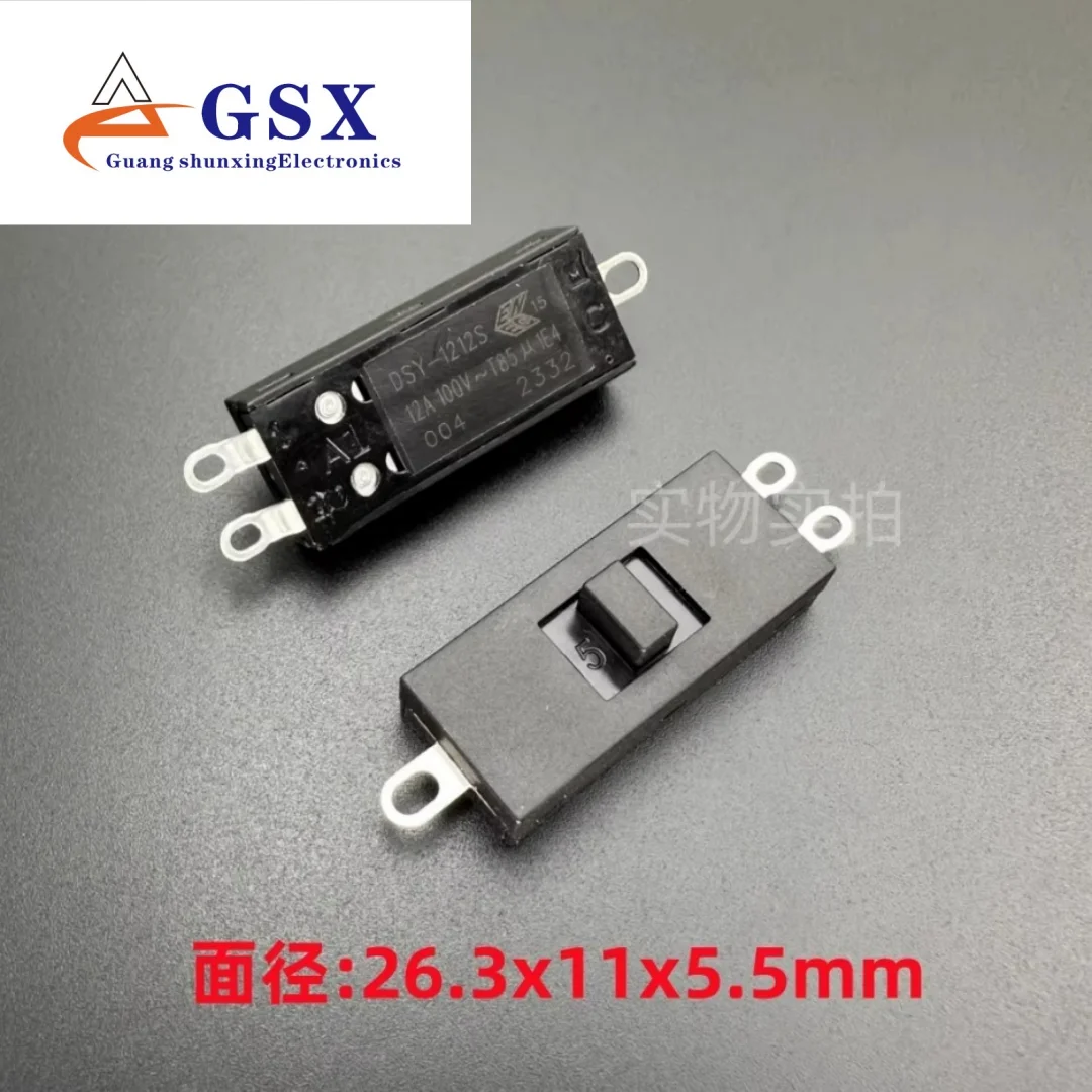 Hong Kong DEFOND electric hair dryer DSY-1212S toggle switch 3-pin 3-position 12A100V electric hot pot small frying pan