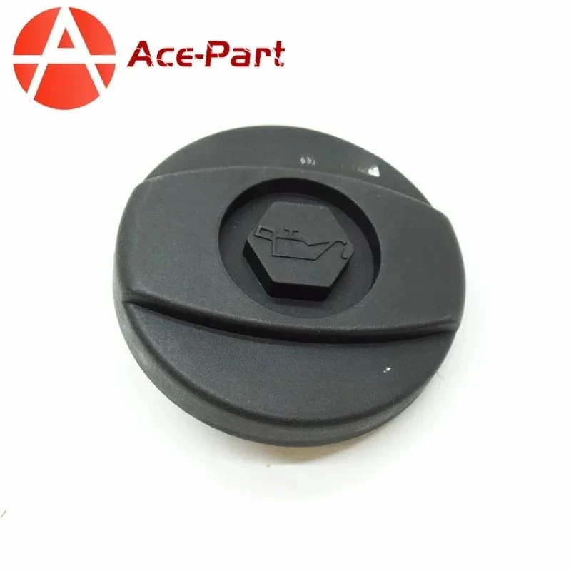 

A1560180102 Engine Oil Cap For Mercedes Benz W204 W164 CLS63 E63 ML63 SLS SL63 AMG 2008-2019 A0000101385 1560180102 0000101385