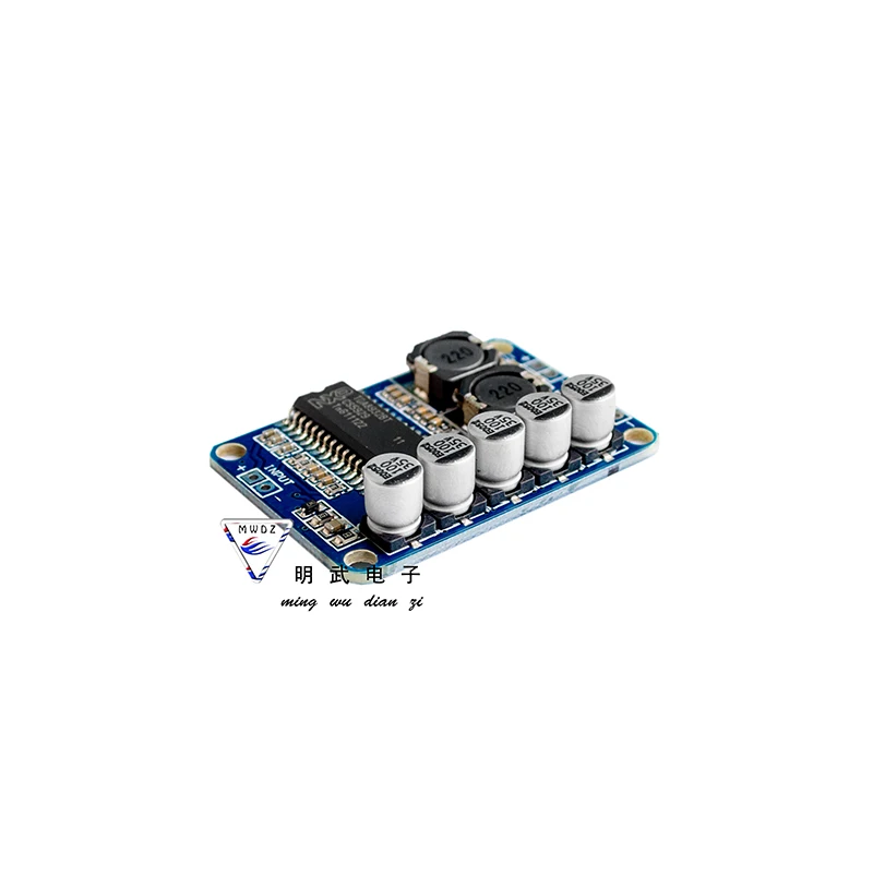 Digital Power Amplifier Board Module 35W Mono Power Amplifier Module High Power Low Power Consumption TDA8932