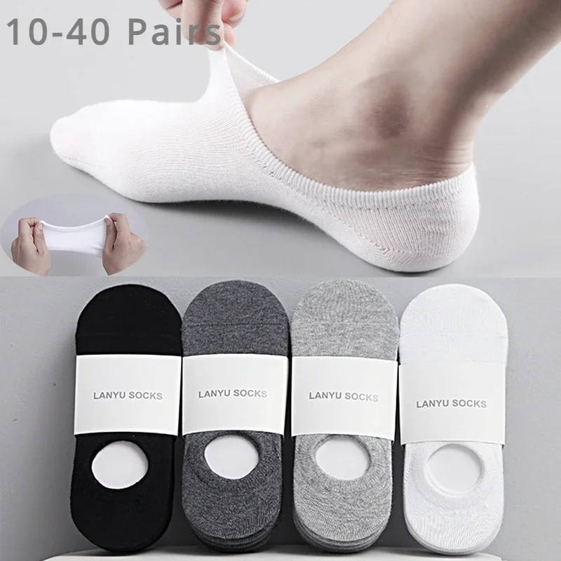 10/20/40 Pairs Unisex No-Show Socks Invisible Women Men Socks Summer Non-slip Silicone Slippers Socks Cotton Ankle Sock