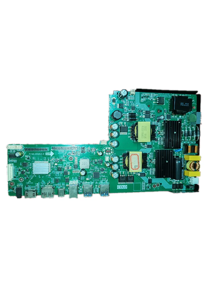 P150-2556V2.0   Three in one TV motherboard, physical photo Check the interface and ship it out