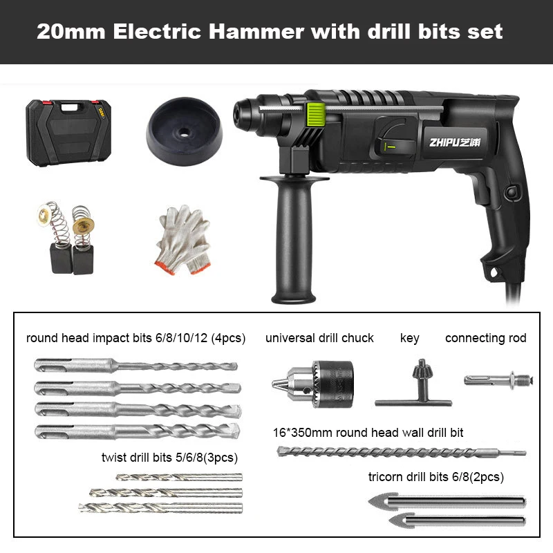 220V Power Tools 20/24/26mm SDS Light Duty Rotary Hammer Drill Set Industry Multifunctional Impact Dril Kit