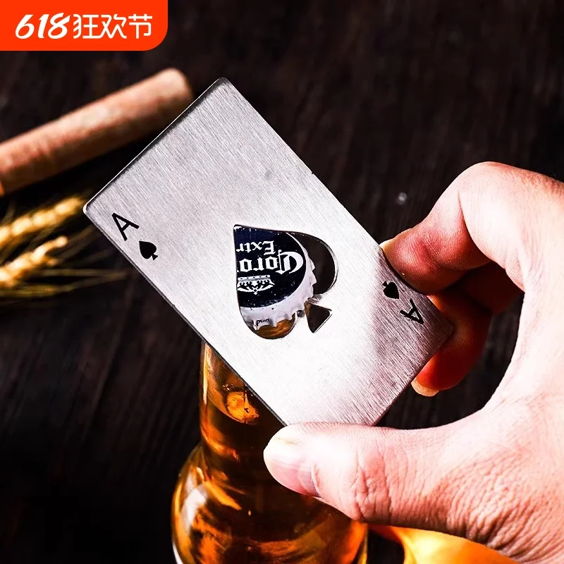 Ace of Spades Card-Shaped Bottle Opener Creative Poker Card Design Iron Alloy Home Tool Bottle Opener Beer Opener Ace of Spades