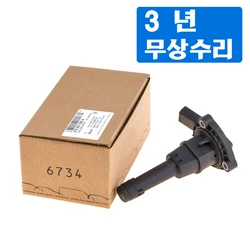 OEM Engine Oil Level Sensor 079907660,079907660A For AUDI A4,B8,B9,A5,A6,C7,A7,A8L,D4,Q5,Q7 4M 2015-2019/VW Touareg 2017-2022