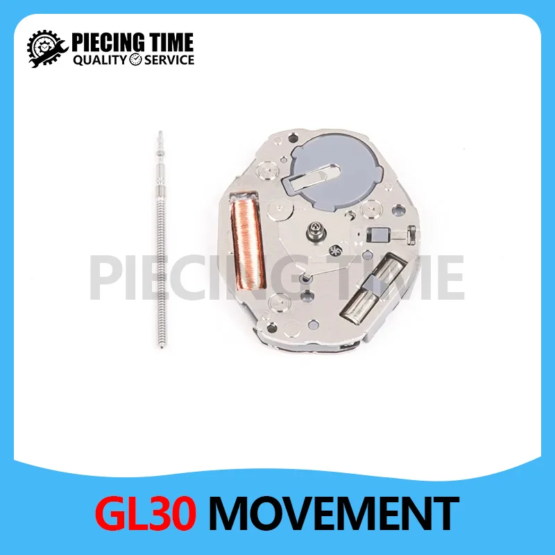 New GL32 Movement Quartz Electronic Movement GL30 Movement 3-pin Watch Repair Movement Replacement Parts