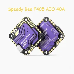 Speedybee F405 AIO 40A 25x25mm Flight Controller for FPV Freestyle Drones DIY