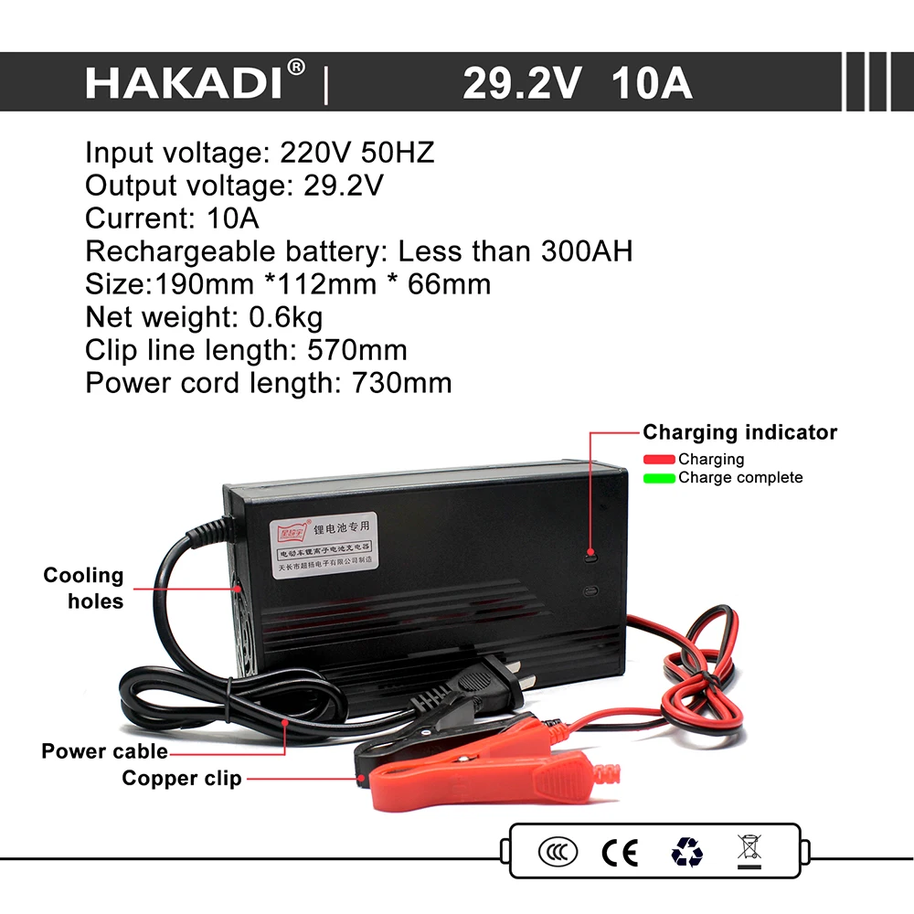 HAKADI 24V 100Ah LiFePO4 Battery pack Built in BMS Lithium Iron Phosphate Batteries for Home Energy Storage Solar