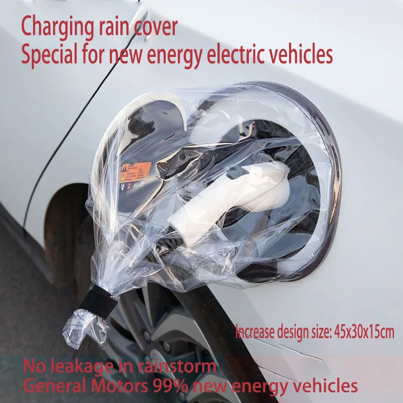 Suitable For New Energy Vehicle Charging Port Rain Cover Outdoor Charging Port Rain Proof Universal