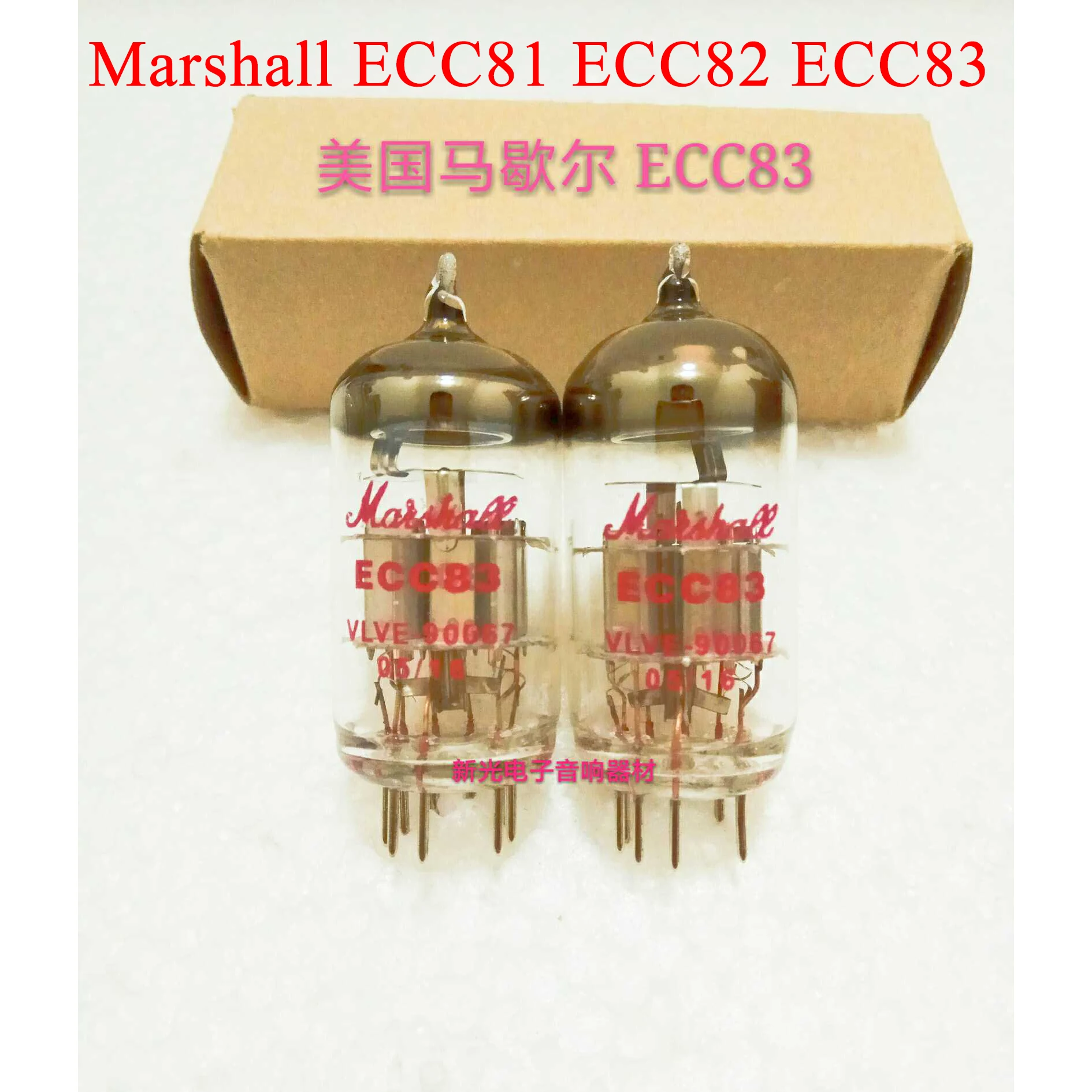 Marshall ECC81 ECC82 ECC83 tube replacement 12AX7B 7025 5751 6N4 12AU7 vacuum tube