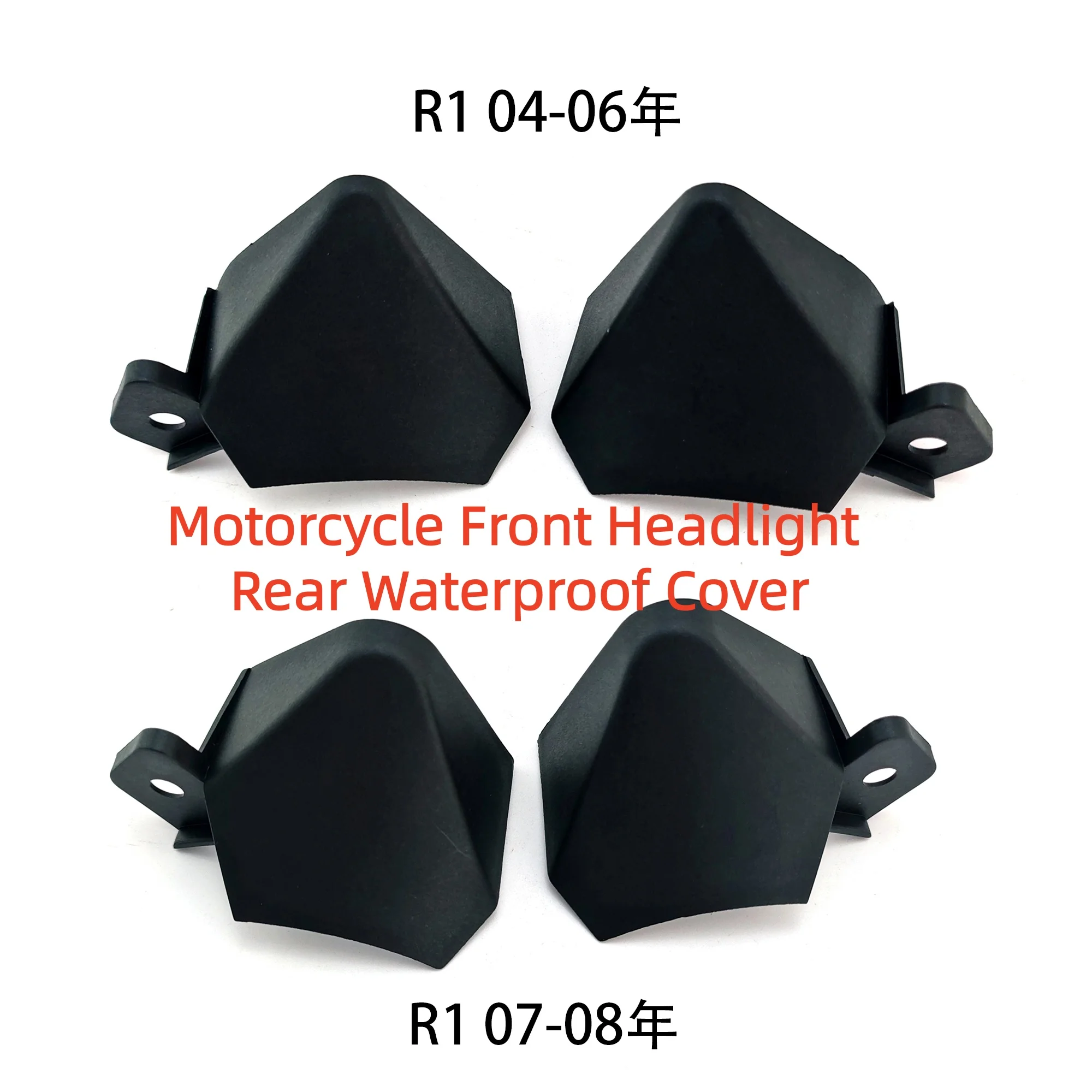 Plastic Motorcycle Front Headlight Rear Waterproof Cover Fit For Yamaha YZF1000 YZF R1 YZF-R1 2004 2005 2006 2007 2008