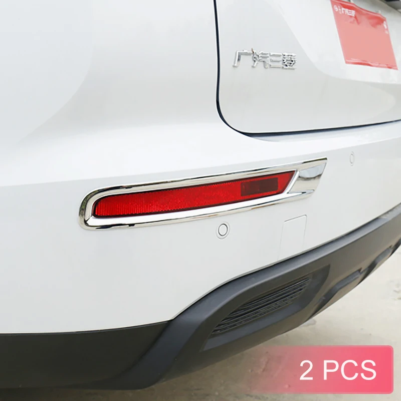 Rear Fog Light Cove…