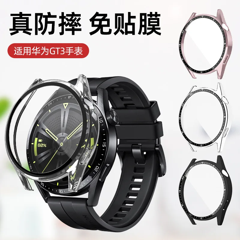 Full Cover Case for Huawei Watch GT3 /3Pro 42mm 46mm Protective PC Tempered Glass Bumper Screen Protector Soft TPU Scaled Value