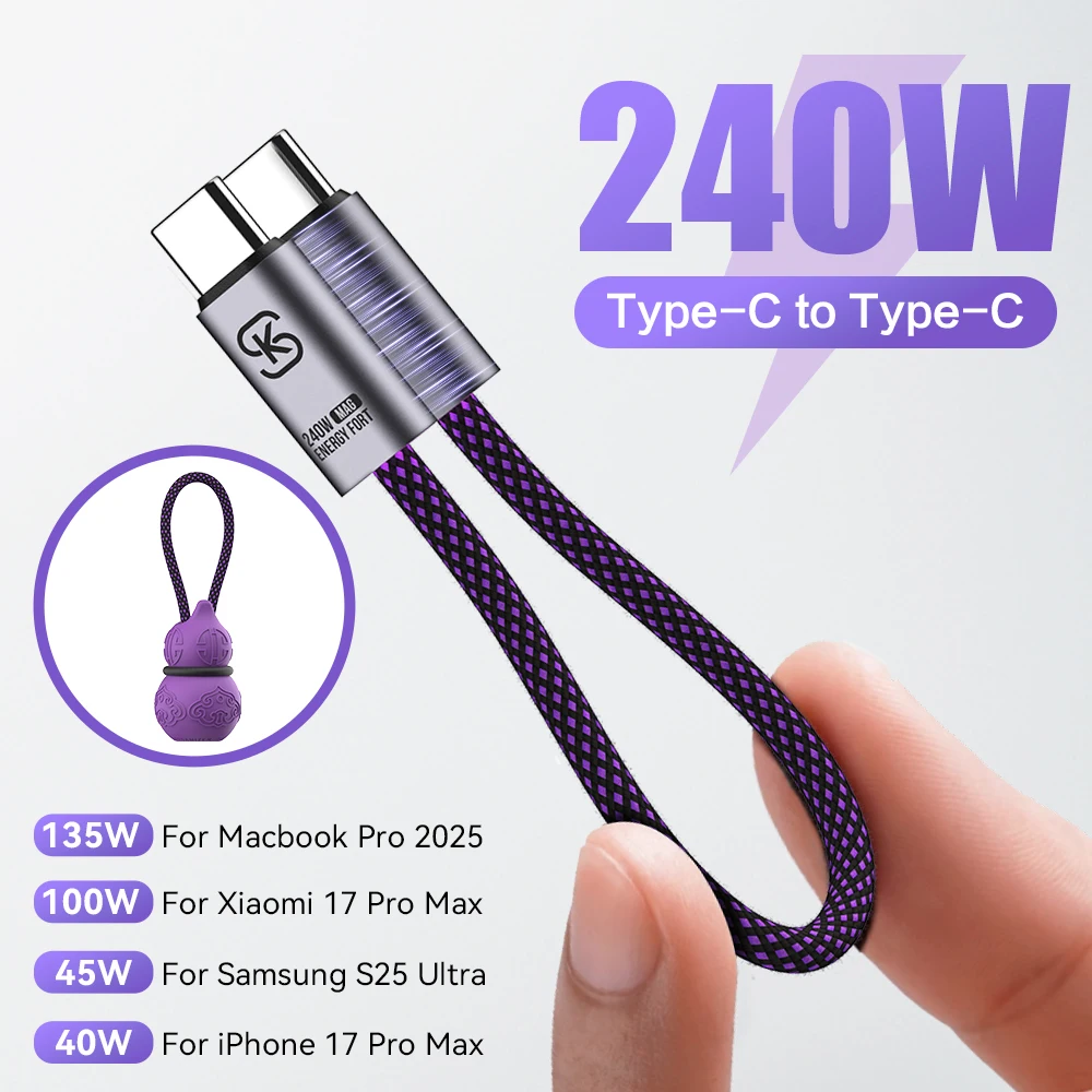 

Short USB C to USB C Cable 240W Fast Charging Type C Cord for iPhone 17/16 Series MacBook iPad Pro Samsung Laptop