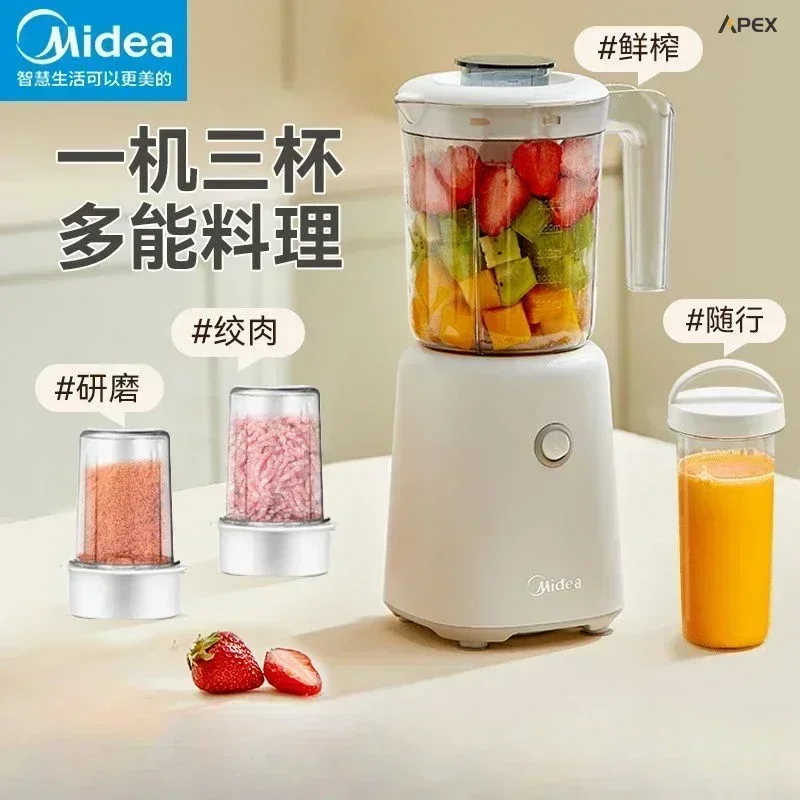 

Household juicer & baby food processor. Multifunctional blender. Grinds soy milk, makes juice. Portable.