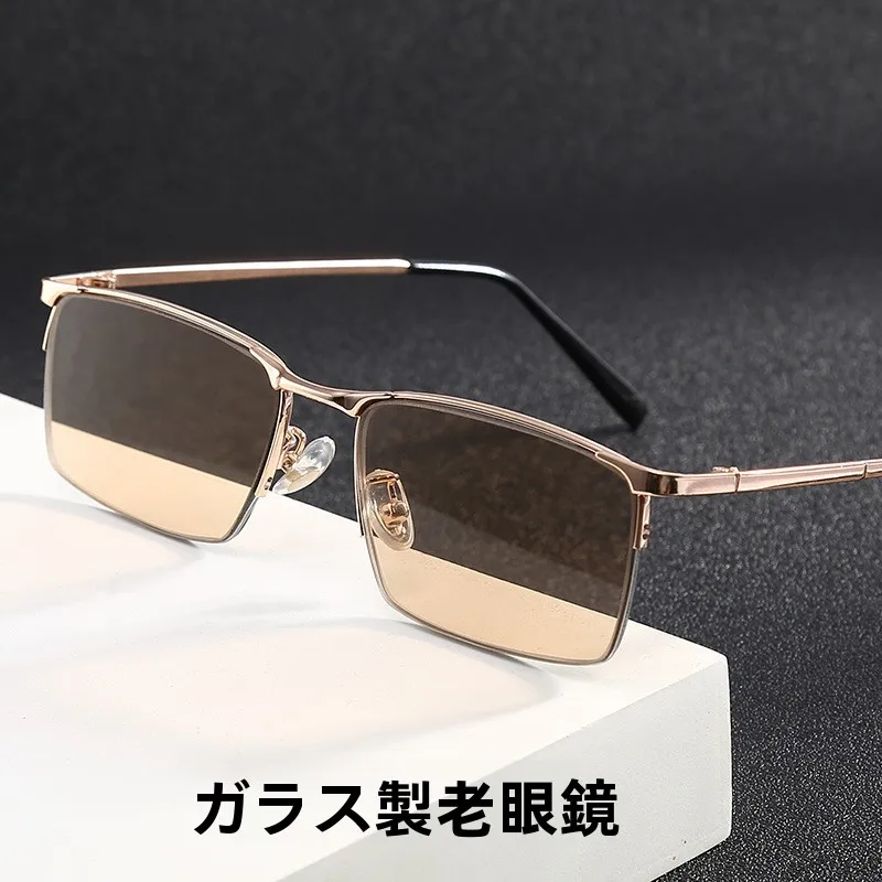 novos-Oculos-de-leitura-de-cristal-de-alta-definicao-com-armacao-masculina-antirrisco-e-resistente-ao-desgaste-Oculos-de-sol-modernos-para-negocios