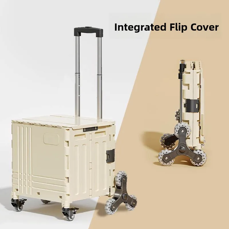 

Открытая тележка для камеры, портативный ящик для хранения, банка для овощей, небольшой тянущий автомобиль, корпус из алюминиевого сплава, складной дизайн