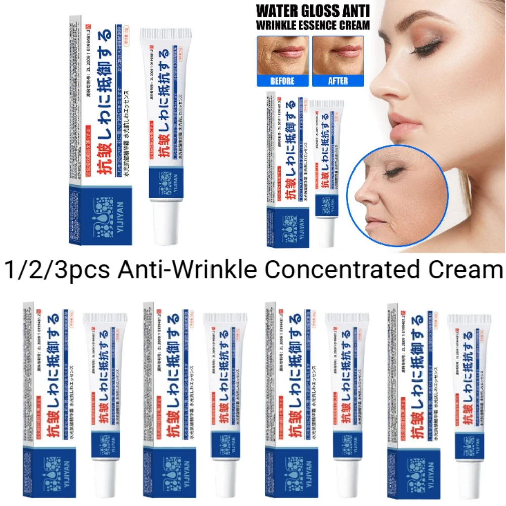 1/2/3pcs Instant Remove Wrinkle Cream Anti-Aging Fade Fine Lines Reduce Wrinkles Retinol Lifting Firming Cream Face Skin Care