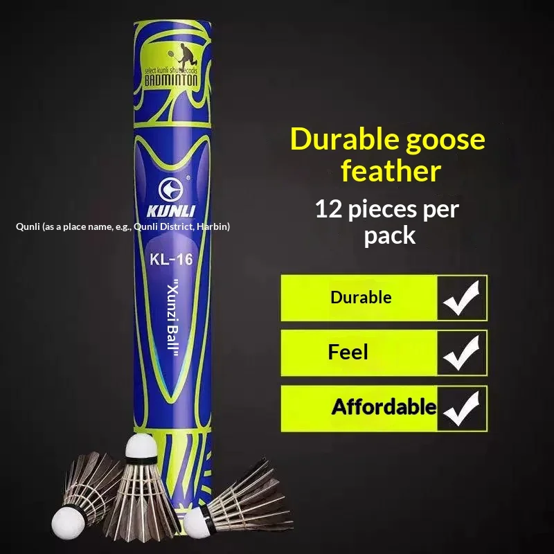 

Badminton Goose Feather Black 12 Pack School Students Training Resistance