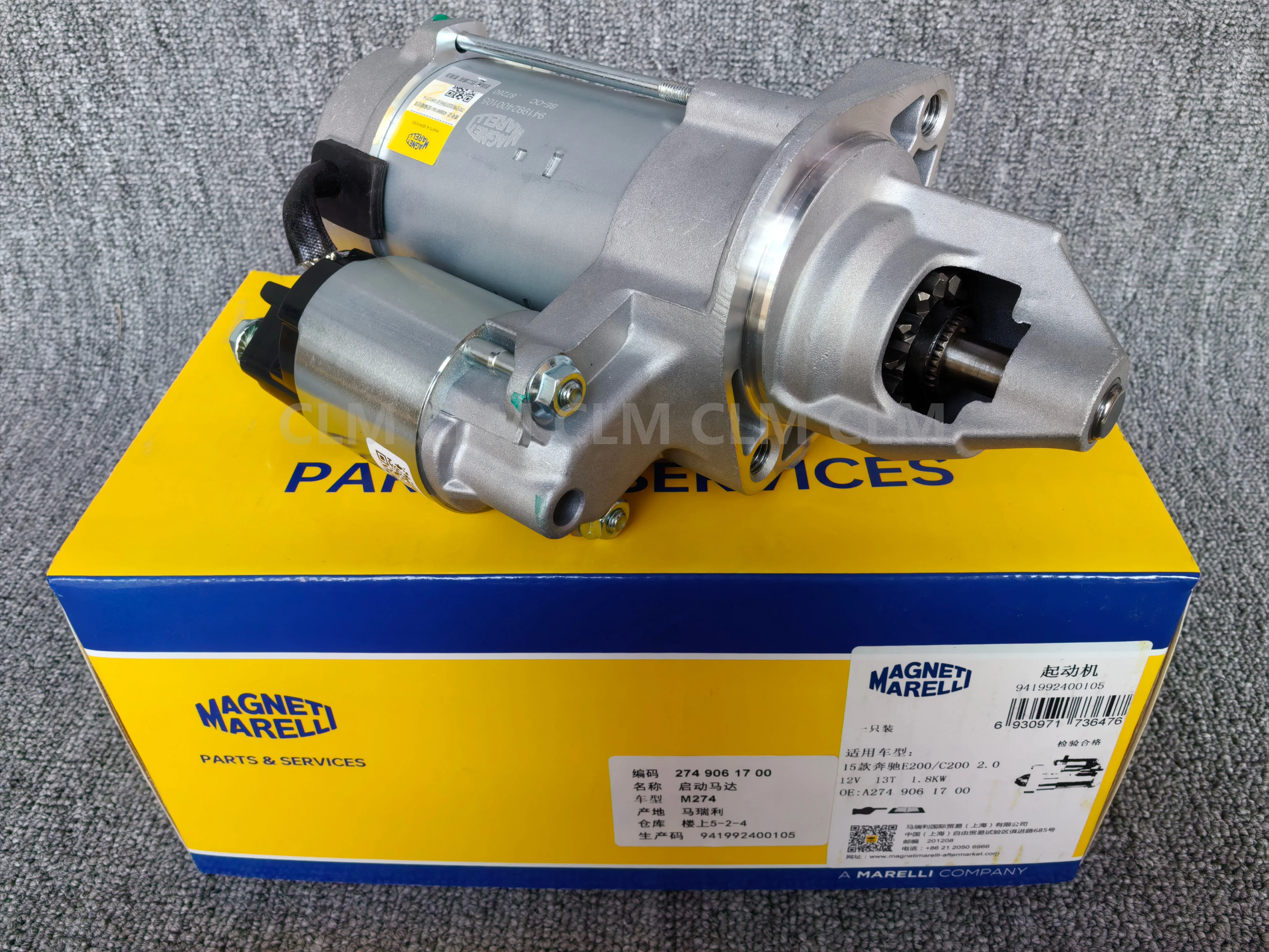 2749061700 2749060500 Starter Motor For Mercedes Benz X253 GLC260 GLC300 GLC350 X204 GLK200 GLK250 W447 V260 M274