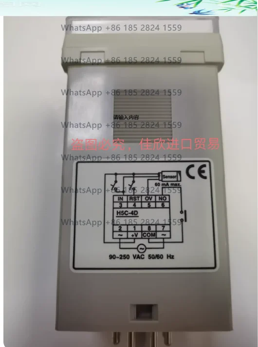 

Original H5C-4D 90-250VAC 4 Digits Preset Counter Brand new, in stock