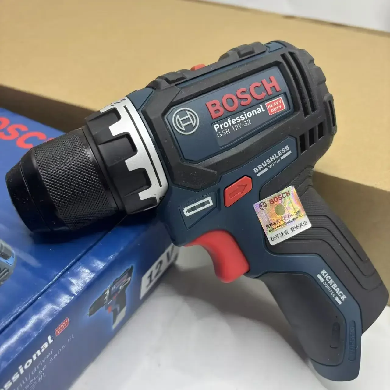 Bosch Professional GSR 12V-32 Brushless Cordless Drill Driver 32Nm Torque Compact Power Tool for Home DIY Repair
