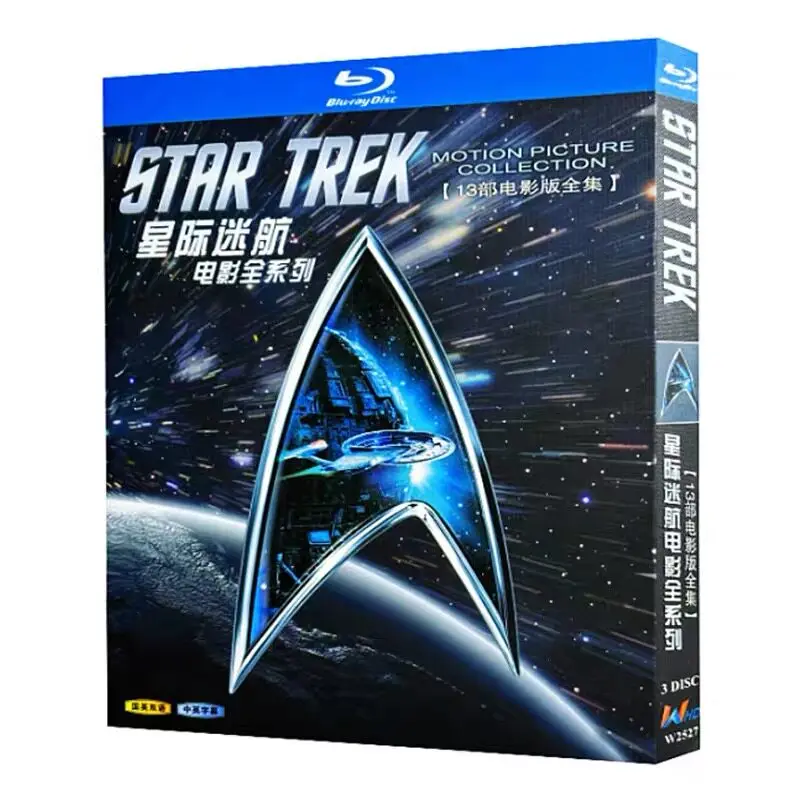 Star Trek 13-Movie Collection Blu-ray Box Set