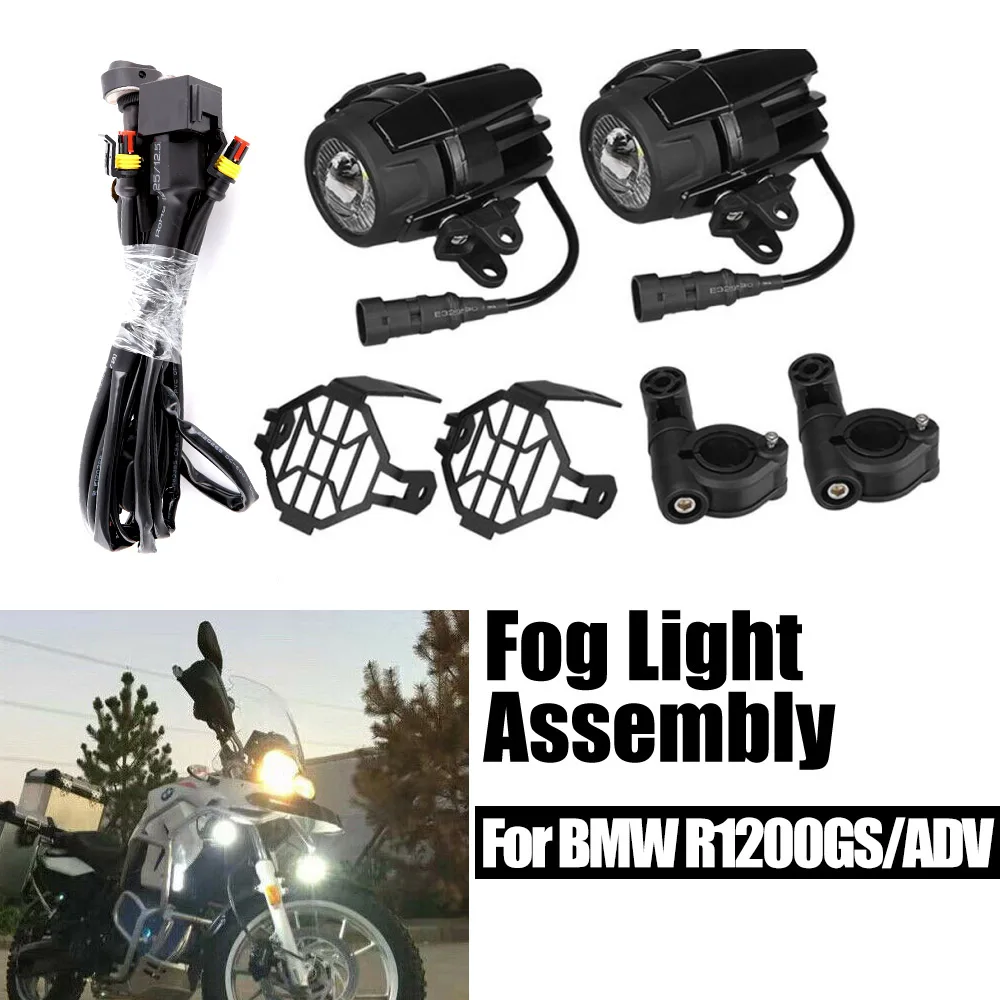 40w r1200gs (bmw, f800gs, k1600, фары) купить от 720,00 руб. Запчасти для мотоциклов на 1rub.ru