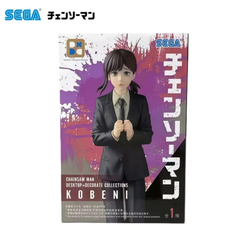 En Stock Original 100% motosierra Sega hombre Higashiyama Kobeni mercancía de Anime figura de acción regalos de vacaciones adornos modelo