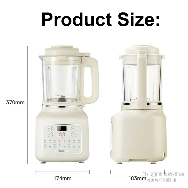 Joyoung 1200ML Wall-Breaking Soymilk Machine Free Filter Soybean Milk Maker High Speed Stirring Food Blender Smart Clean Mixer