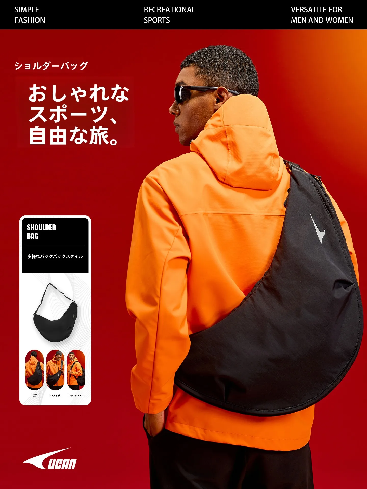 bolso-de-hombro-multifuncional-negro-ucan-rike-para-hombre-bolso-cruzado-deportivo-casual-de-gran-capacidad-para-hombres-y-mujeres