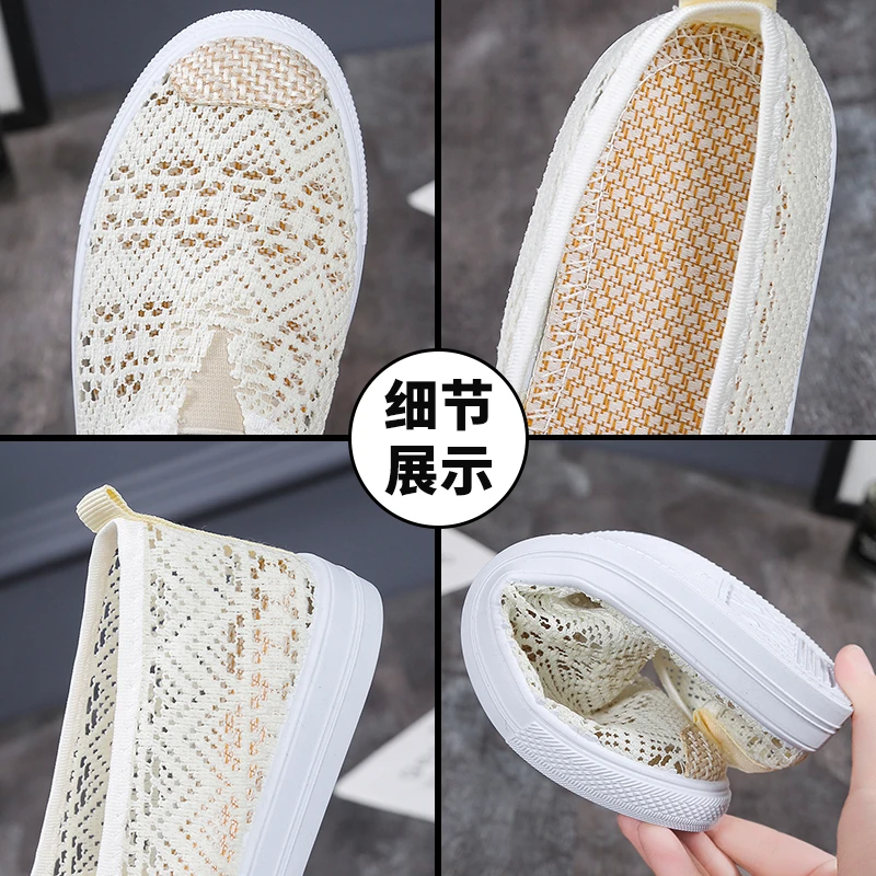 Flat Shoes 2022 New Summer Breathable Hollow Mesh Soft Sole Casual Loafers Shoes for Woman Comfortable Lightweight Slip-on Shoes