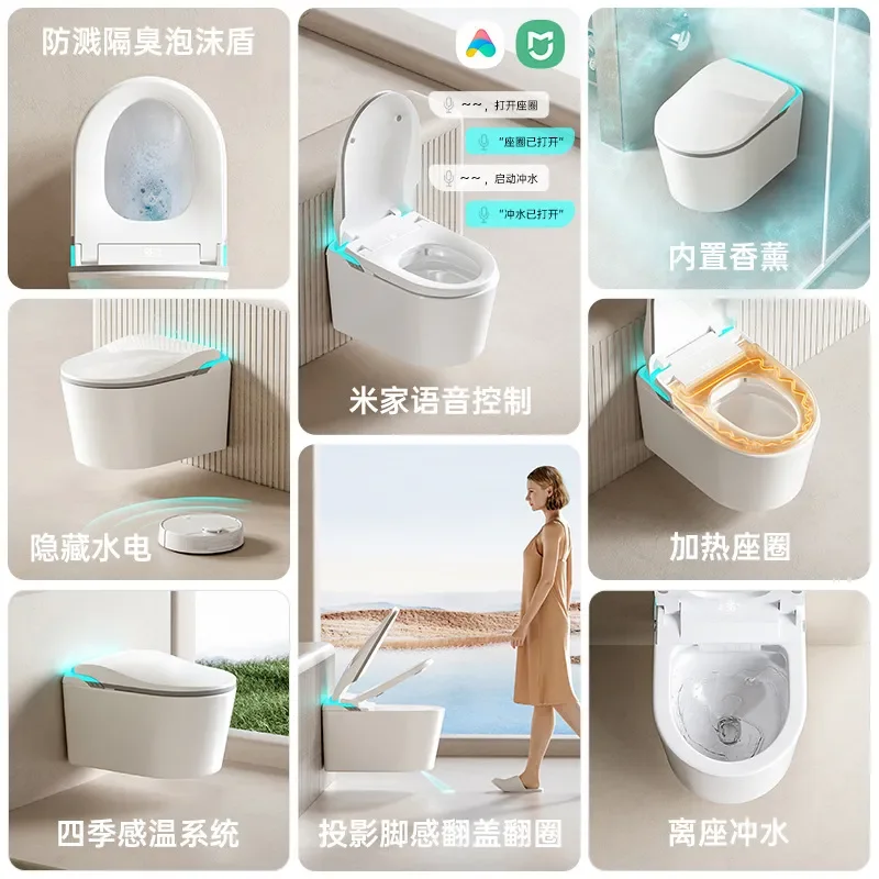 for Siphon Wall Mounted Smart Toilet Integrated Built in Bubble Deodorant Automatic Bathroom Toilet for Small Apartment