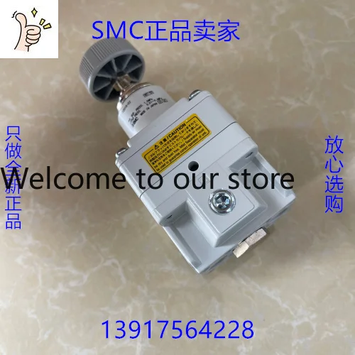 

S2026 Heet Molding Compound Pressure Reducing Valve IR 2000-02 IR 2010-02 IR 2000/2010-02 BG