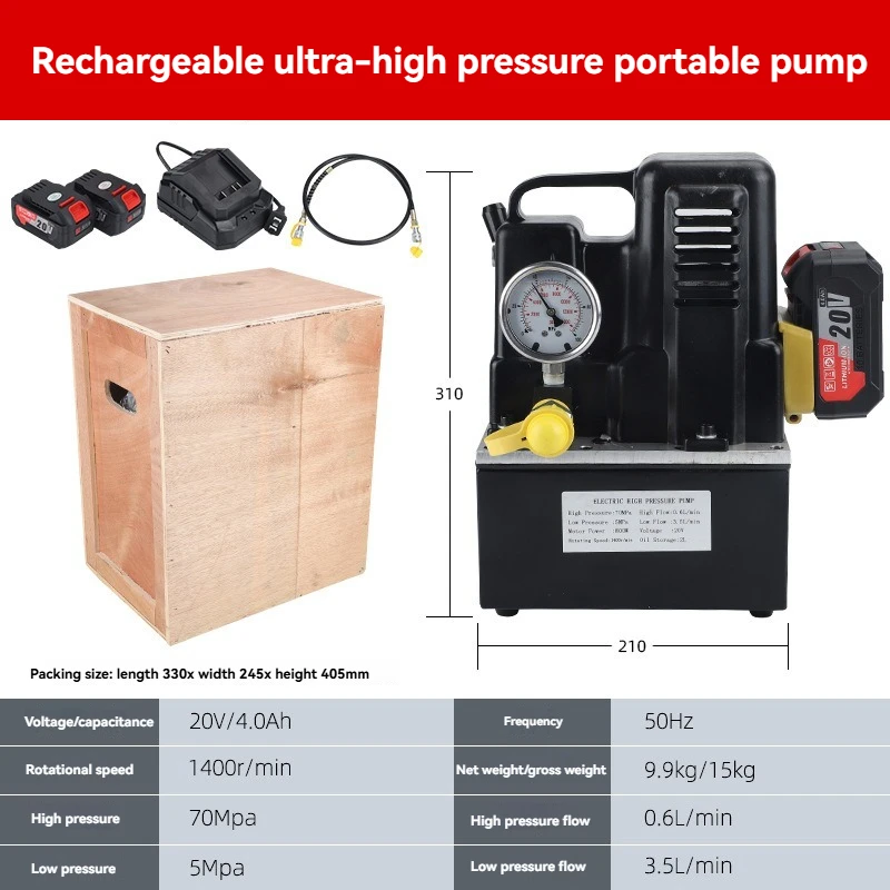 

20V Rechargeable Lithium Battery Hydraulic Pump - Portable Ultra High Pressure Electric Oil Pump