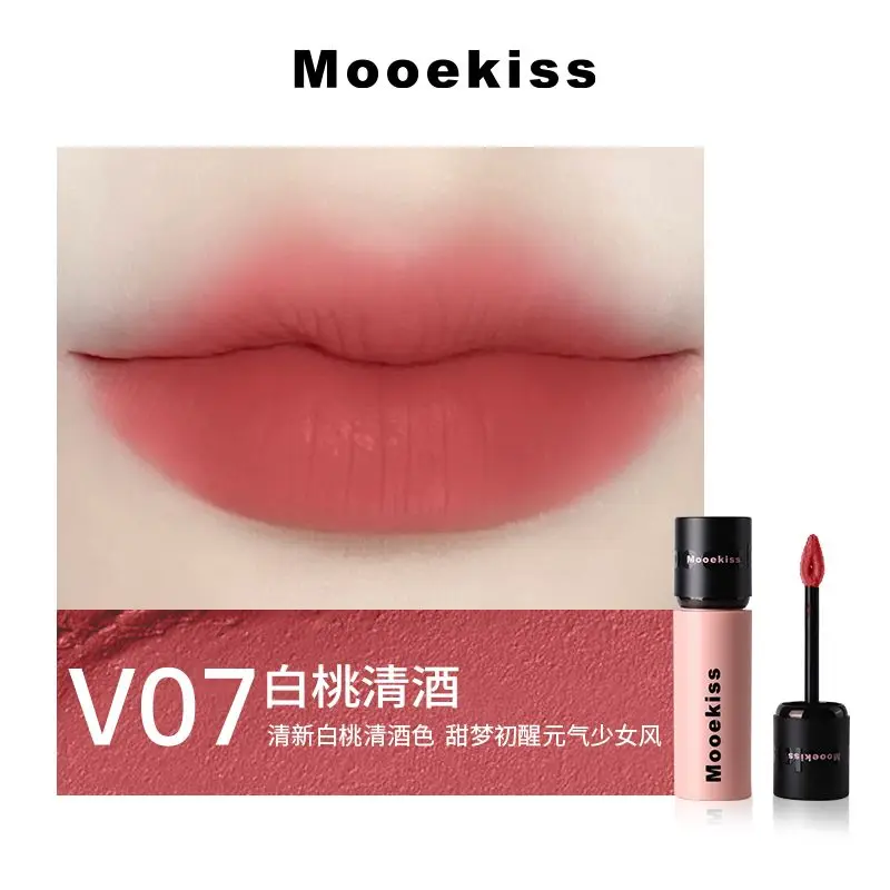 Mooekiss rossetto liquido opaco duraturo tazza antiaderente velluto Lip Clay lucidalabbra autunno e inverno castagne trucco labbra Maquillaje