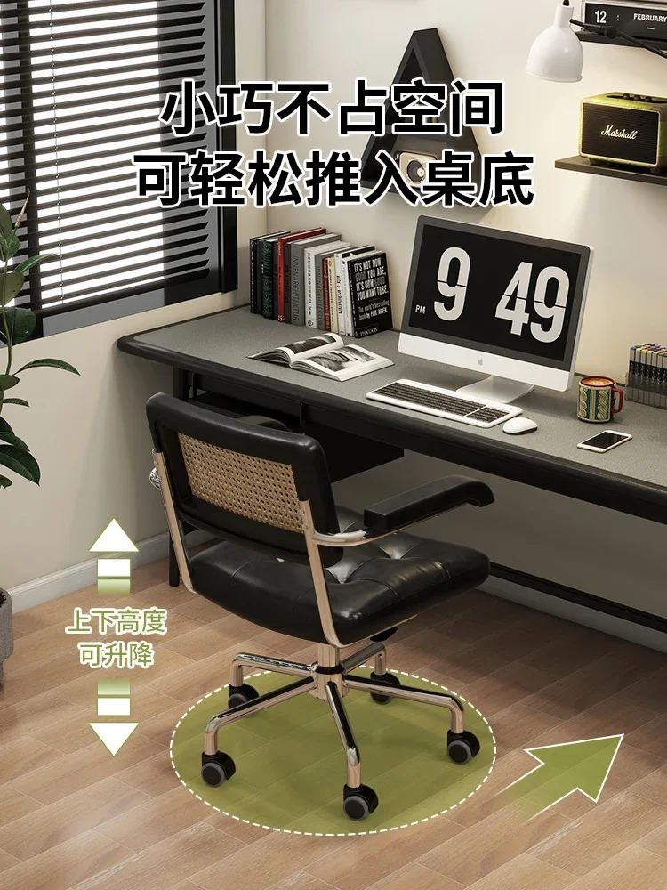 Rattan Retro Computer Chair, Home Study Office Chair, Bedroom Desk Study Chair, Backrest Lift and Swivel Dining Chair