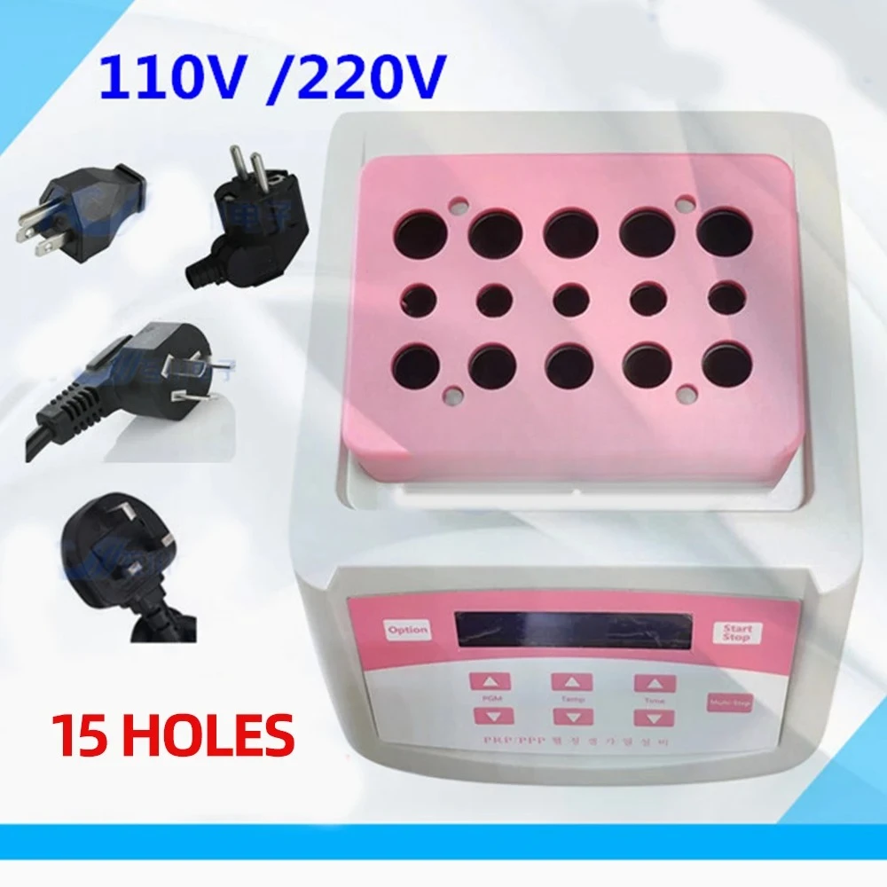 110V 220V  Gel Heating Machine PPP Gel  Autologous Hyaluronic Acid Production Device For Aesthetic