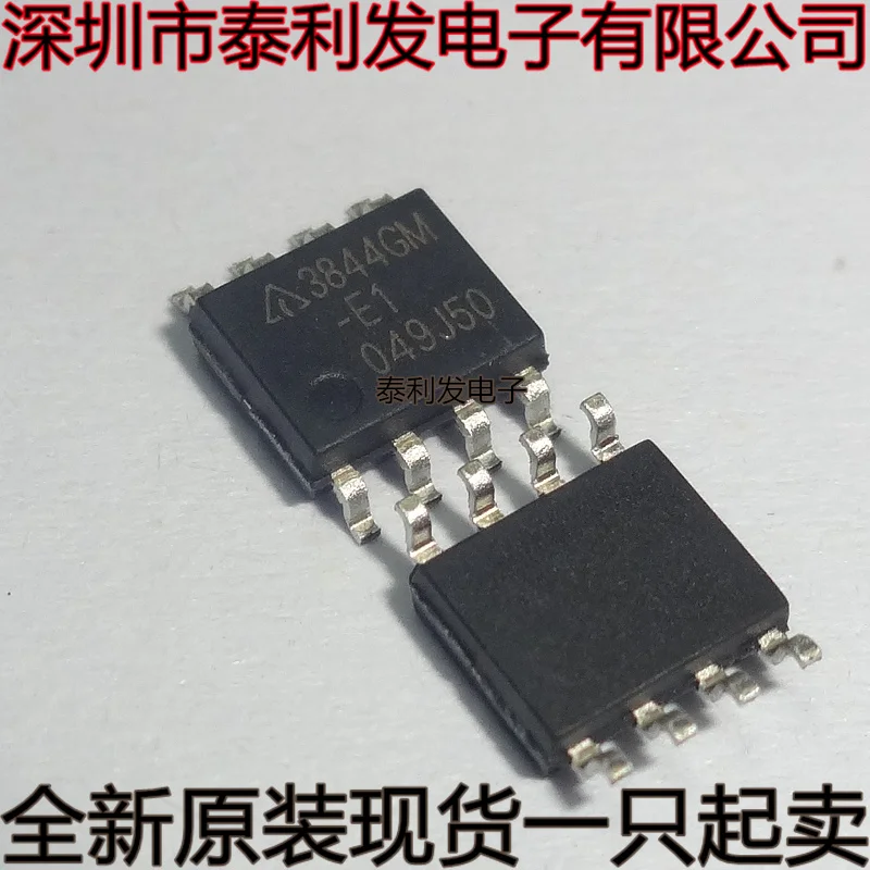 5PCS Imported 3843GM AP3843GM-E1 AP3843GMTR 38436M SOP8 Brand New Spot IC