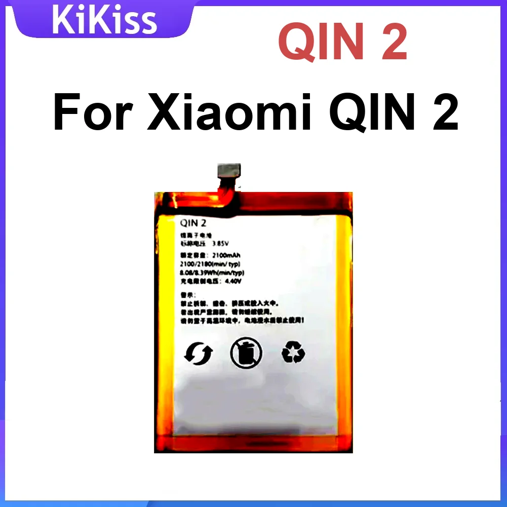 2100Mah Qin 2 Mobile Phone Battery For Xiaomi High-Capacity Fast-Charging