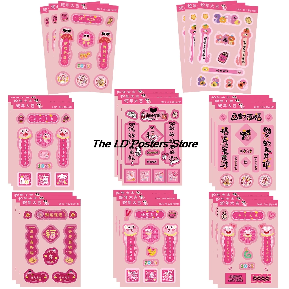 

8PCS Pink Couplets Collage Harajuku Scrapbooking Motorcycle Laptop Car Phone Notebook PET Luggage Scrapbook Car Decals