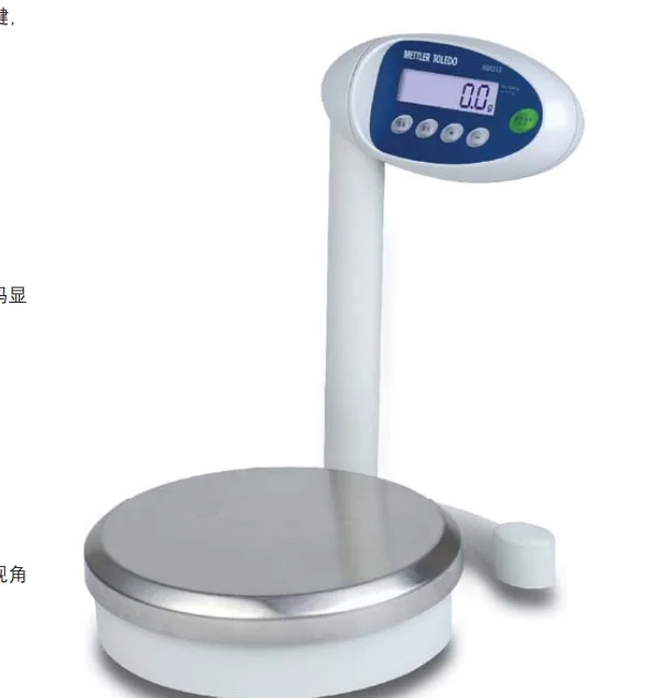 High Precise Electronic Weighing Scale for auto paint color mixing