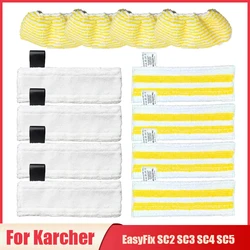 New Microfibre Steam Mop Cloth For Karcher EasyFix SC2 SC3 SC4 SC5 Handheld Vacuum Cleaner Glass Scraper Head Brush Accessories