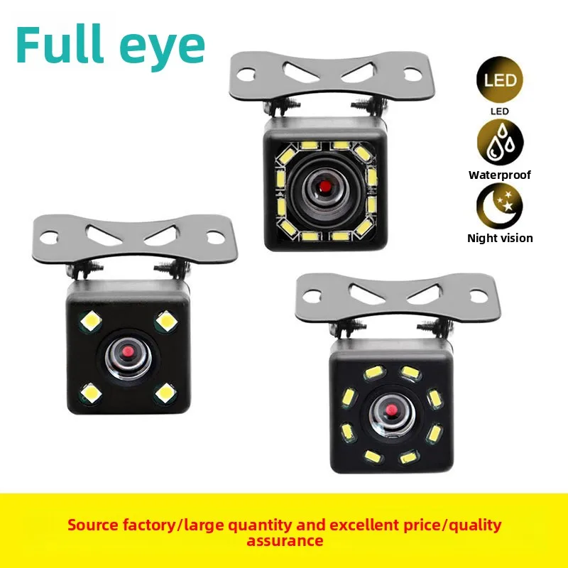 Universal Car Rear View Camera for 4 8 12 LED Backup Camera Waterproof CCD HD Night Vision Starlight Reverse Camera for