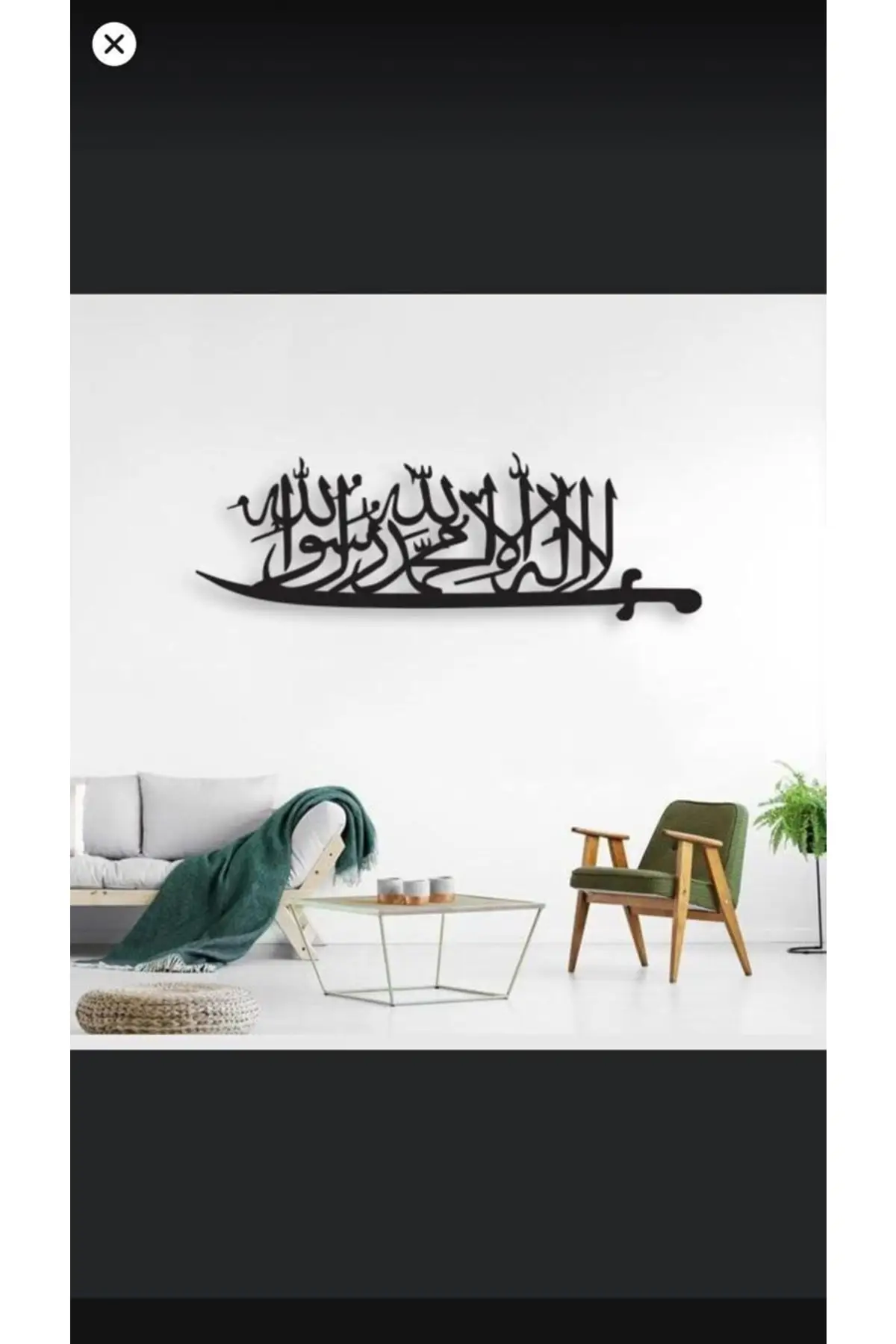 

DOLBOVI religious islamic Metal table home and wall decoration